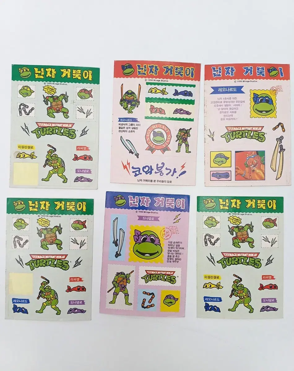 thumbnail-1